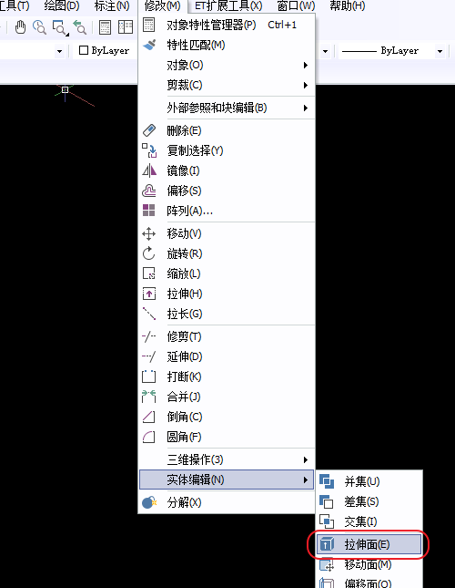 CAD無(wú)法拉伸，選擇不了面