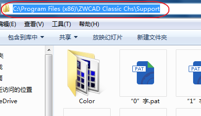 CAD、中望CAD添加填充圖案