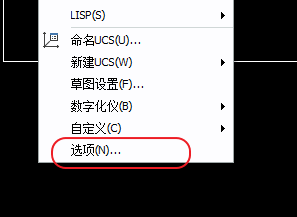 CAD、中望CAD添加填充圖案