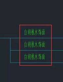 CAD圖形文件中如何快速替換文字？