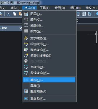 CAD旋轉時角度輸入為正值所選圖形為什么會順時針旋轉？