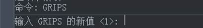 CAD中選擇對(duì)象時(shí)選中圖元后不顯示夾點(diǎn)怎么辦？