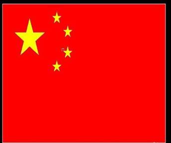 五星紅旗用CAD怎么畫？