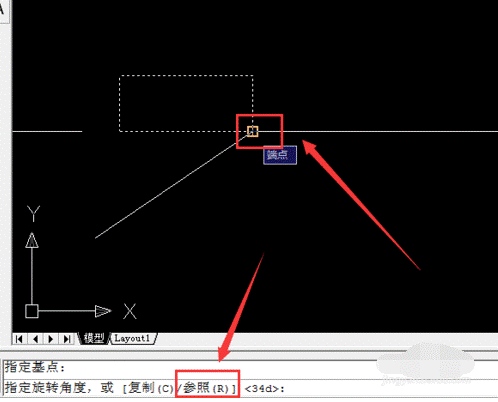 CAD中如何旋轉(zhuǎn)圖形？