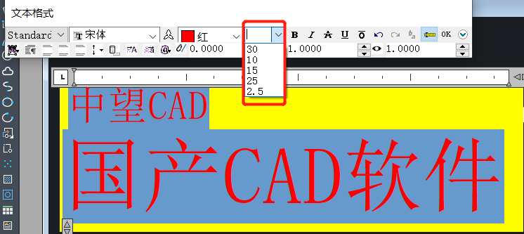 CAD中怎么統(tǒng)一修改字體大??？