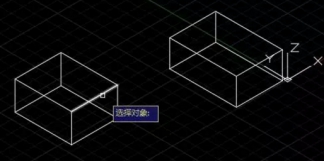 CAD三維對(duì)齊怎么操作？