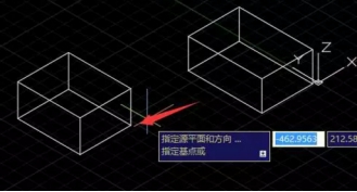 CAD三維對(duì)齊怎么操作？