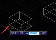 CAD三維對(duì)齊怎么操作？