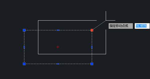 CAD“夾點(diǎn)編輯”怎么用？
