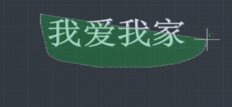 “TXTEXP”命令怎么用？