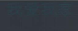 “TXTEXP”命令怎么用？