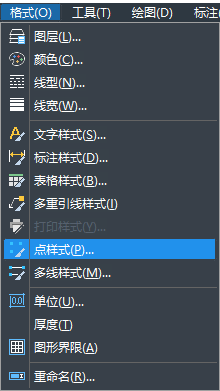 CAD等分弧線有什么技巧？