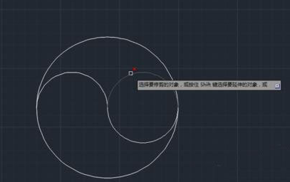 CAD繪制太極有什么技巧？