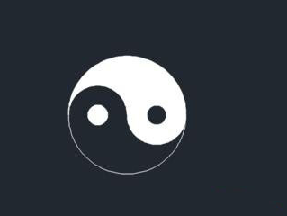 CAD繪制太極有什么技巧？