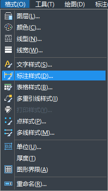 CAD怎么調(diào)整字體比例？