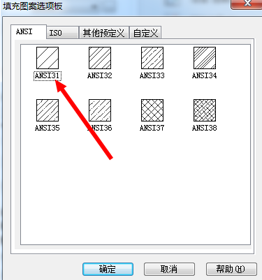 CAD如何設計凝土構(gòu)件？