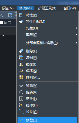 CAD如何設(shè)計(jì)小鹿？