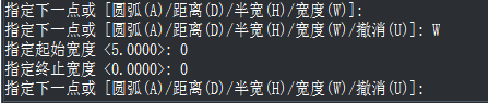 CAD如何將多線段組合成箭頭？