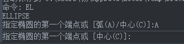 你知道如何給CAD繪制的橢圓弧設(shè)置尺寸嗎？