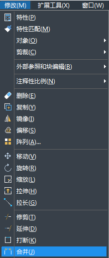 CAD打斷合并功能怎么用？